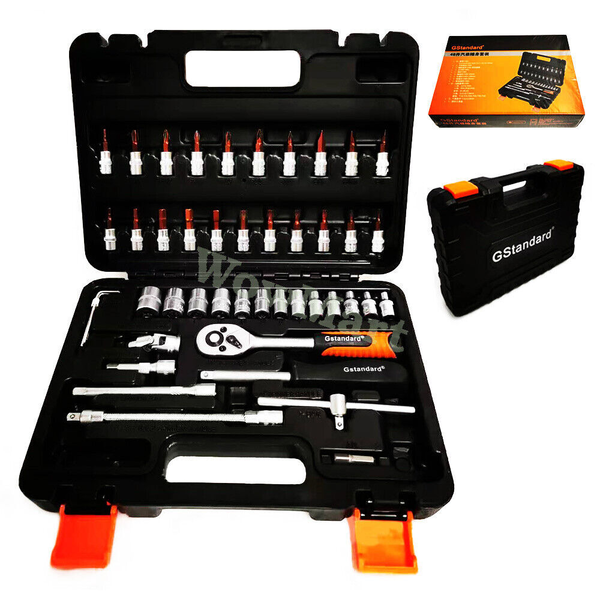 46pc Socket  Ratchet Wrench CRV 1/4" Drive Metric Household Hand Tool Kit &amp; Case