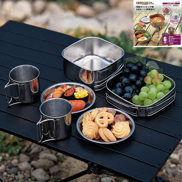 2-IN-1 Stainless Steel Camping Cooking Pot Food Container Cookware Utensils 6Pcs