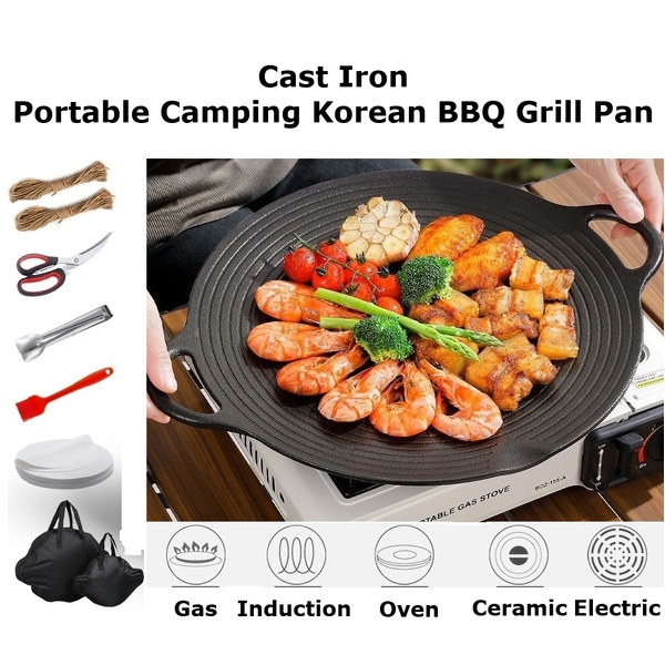 Quality Health Portable Cast Iron Korean BBQ Grill Skillet Pan Camping BBQ Grill