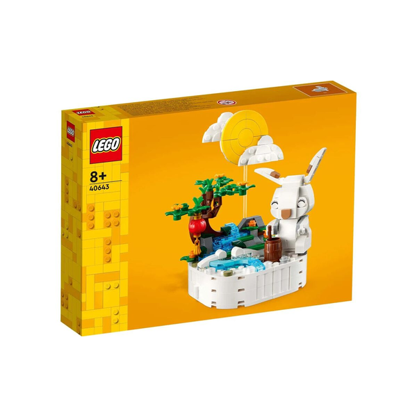 LEGO 40643 Seasonal Jade Rabbit Mid Autumn Festival Moon Bunny Lantern BRAND NEW