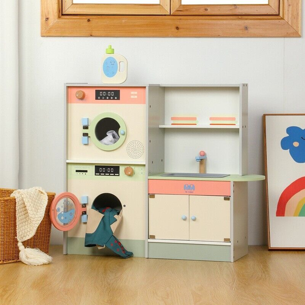 Kid Wooden Pretend Play Toy Laundry Room Sink Washing Machine &amp; Dryer Toy Set -