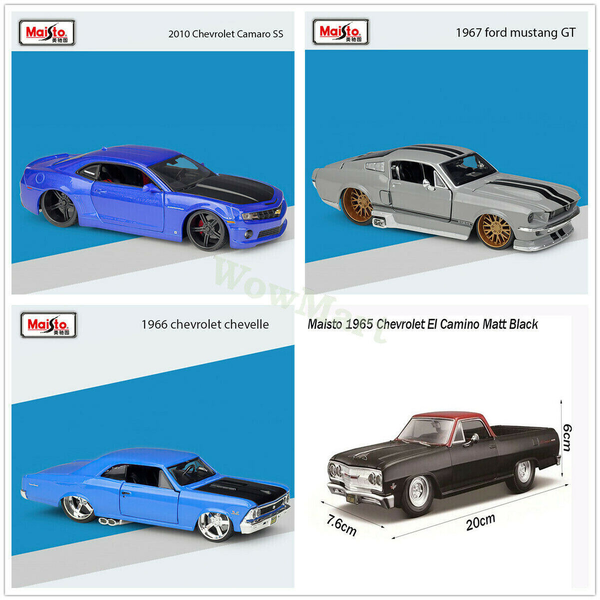 Maisto 1:24 Alloy Metal Diecast US Muscle Car Model Chevrolet Chevelle El Camino