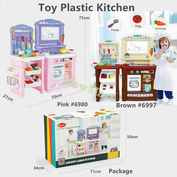 Kid Deluxe Pretend Play Toy Watering Tap Kitchen Oven Cupboard Set Light &amp; Sound -