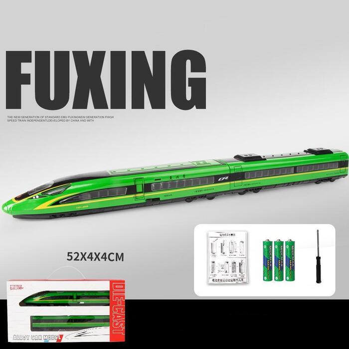 Product main image
