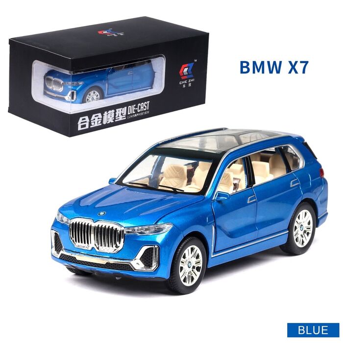 Product main image