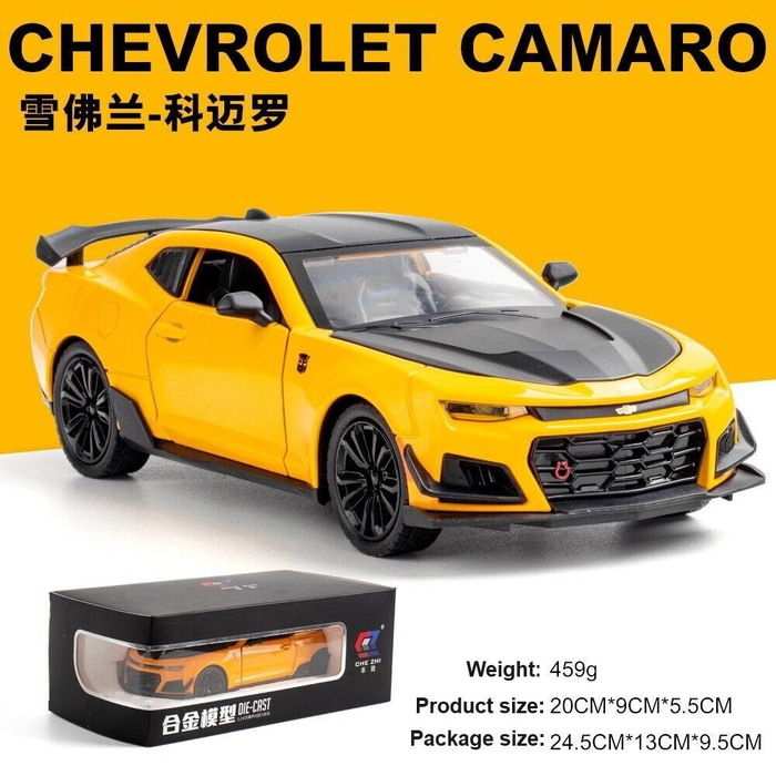 Product main image