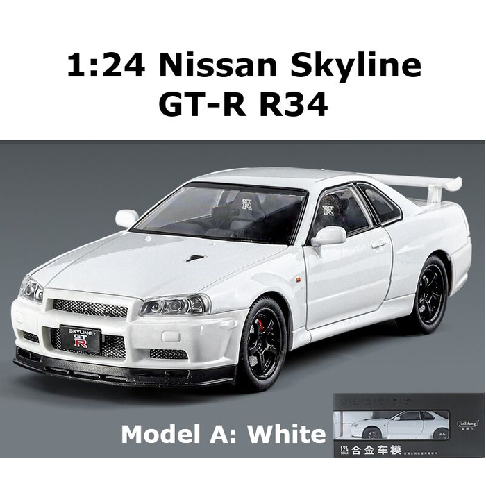 Product main image