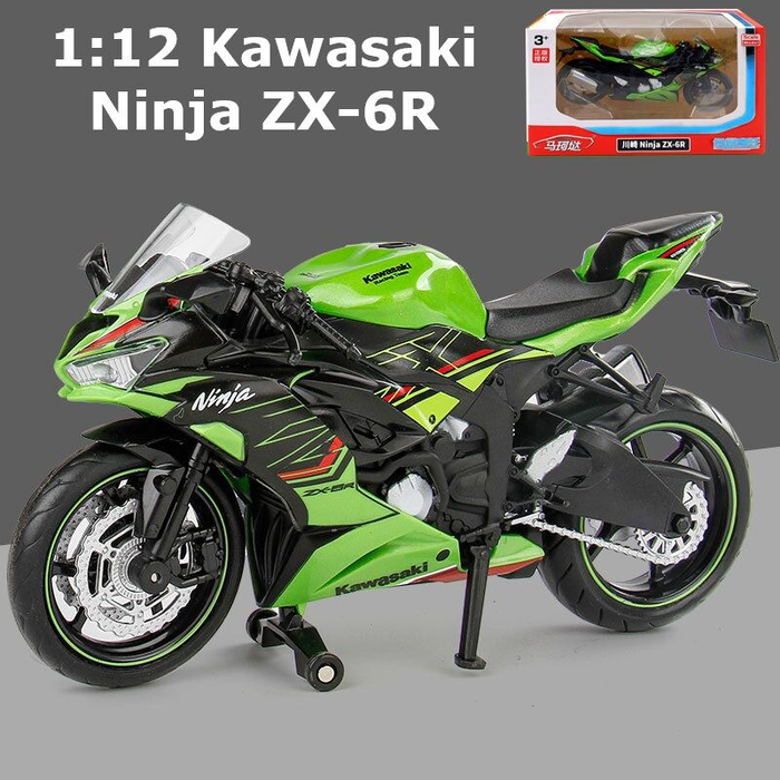 Product main image