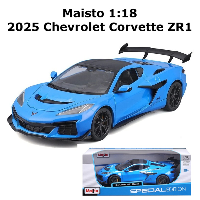 Product main image