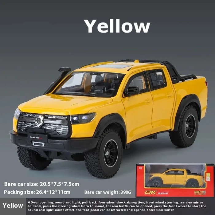 Product main image