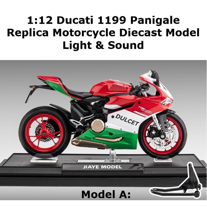 Product main image